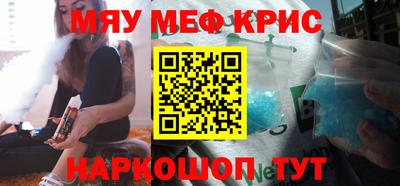 прущая мука Будённовск