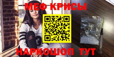 COCAINE Бузулук