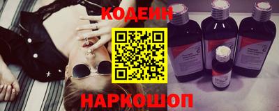 COCAINE Бузулук