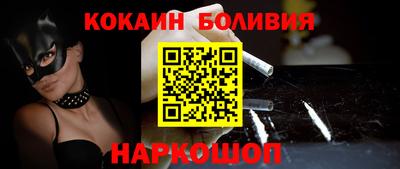 прущая мука Будённовск
