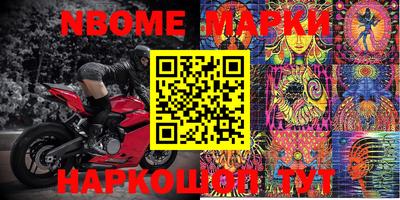 прущая мука Будённовск