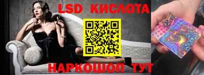COCAINE Бузулук