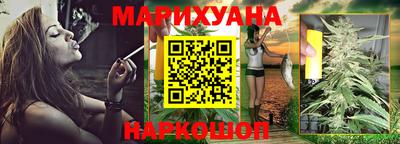 меф Бугуруслан