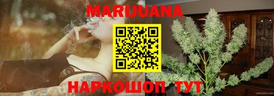 меф Бугуруслан