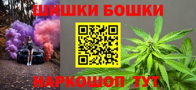 меф Бугуруслан