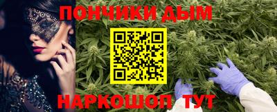 прущая мука Будённовск