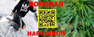 прущая мука Будённовск