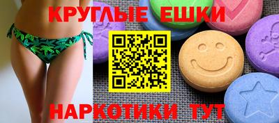 прущая мука Будённовск