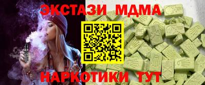 прущая мука Будённовск