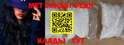 COCAINE Бузулук