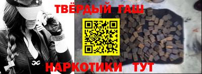 меф Бугуруслан